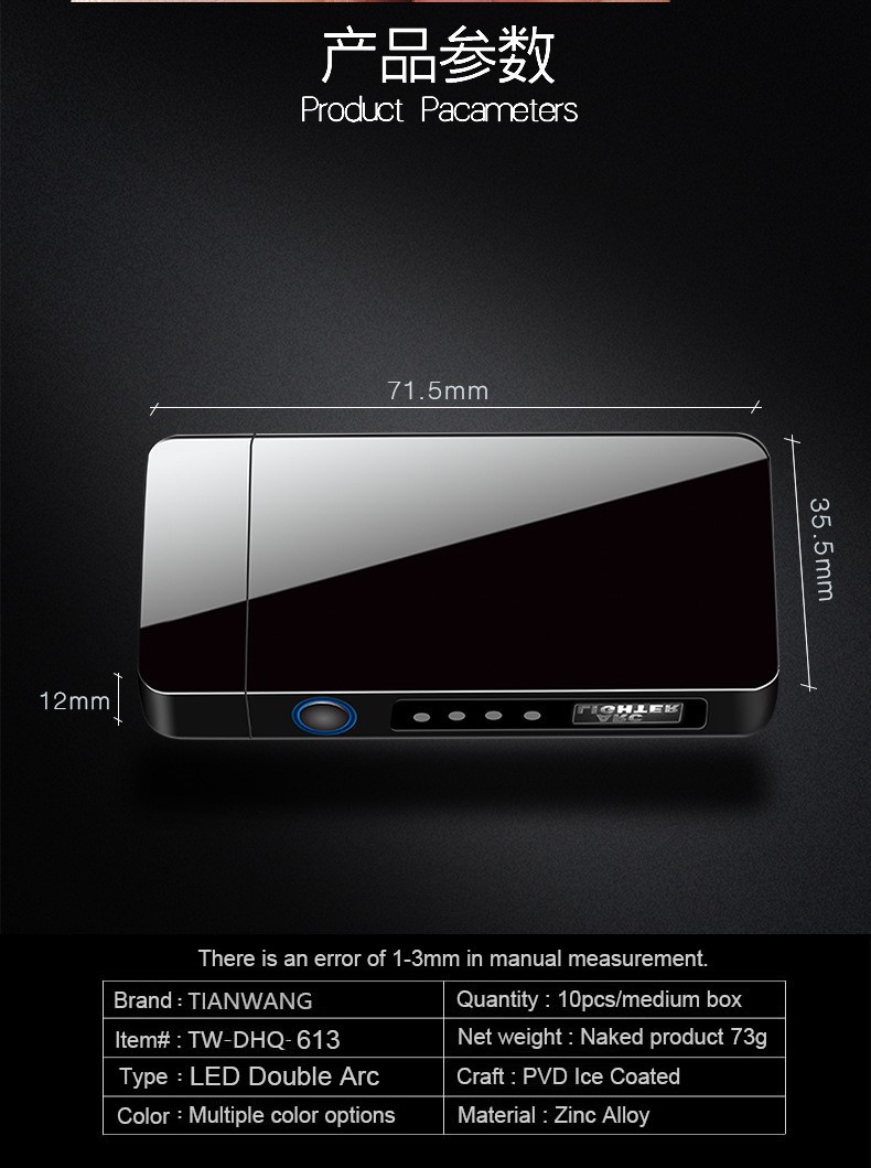 charcoal lighter electric charcoal lighter electric