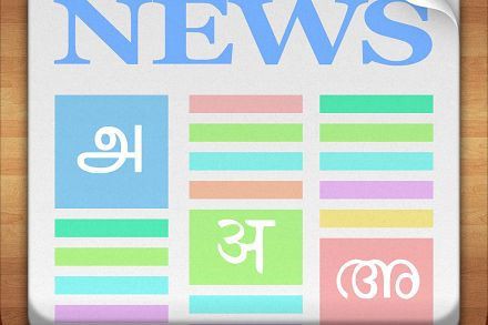 고전압 발생기 란 무엇입니까?