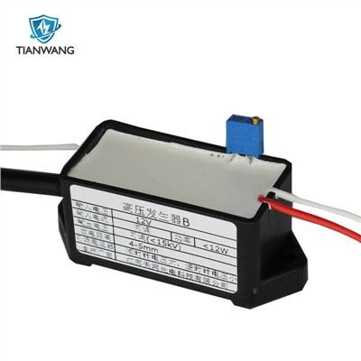 조정 가능한 분무 오일 점화기