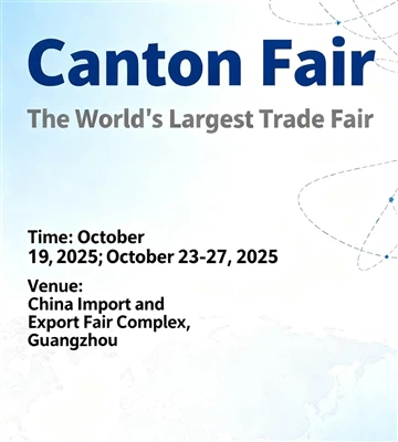 가을 Canton Fair 2025에서 Jiangsu Tianwang Solar Technology에 가입하십시오.
