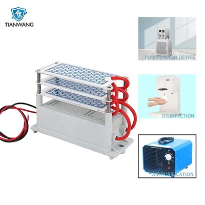 그린에어 클래식 공기청정기 오존발생기