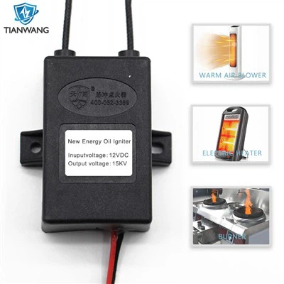 연료 버너 폐유 버너 주방 범위용 12V 신에너지 연료유 점화 장치
